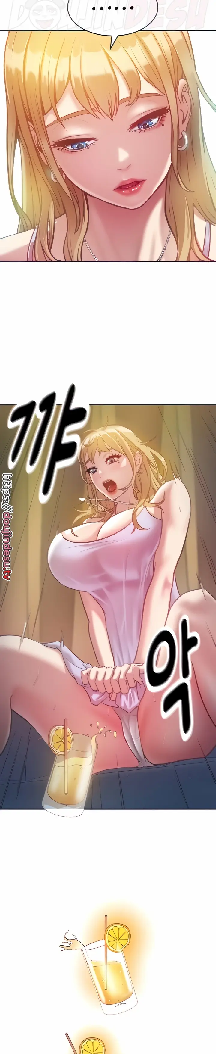 image-komik-forcing-the-woman-chapter-03-42/53
