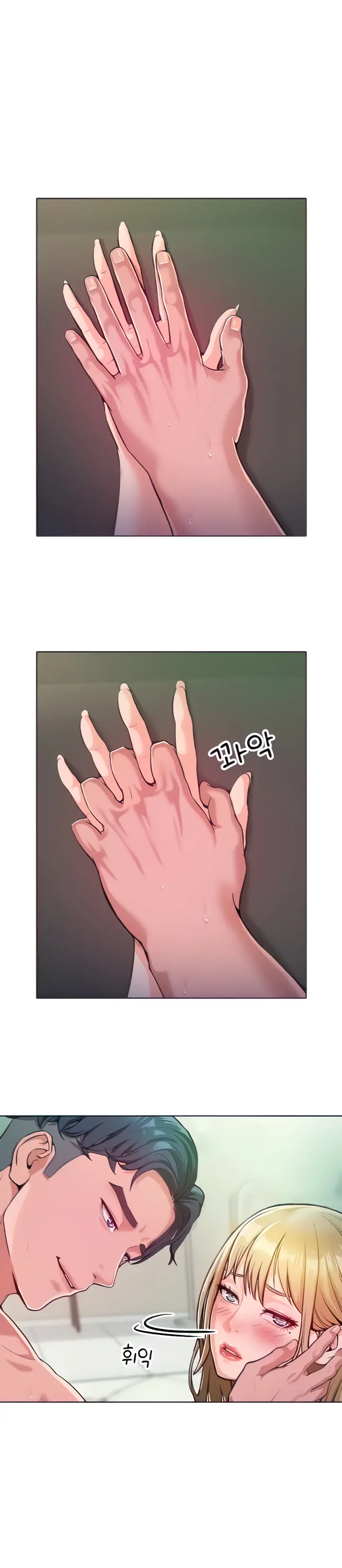 image-komik-forcing-the-woman-chapter-05-15/32