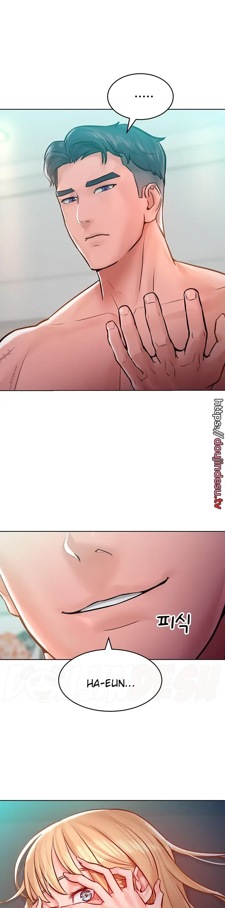 image-komik-forcing-the-woman-chapter-07-16/32