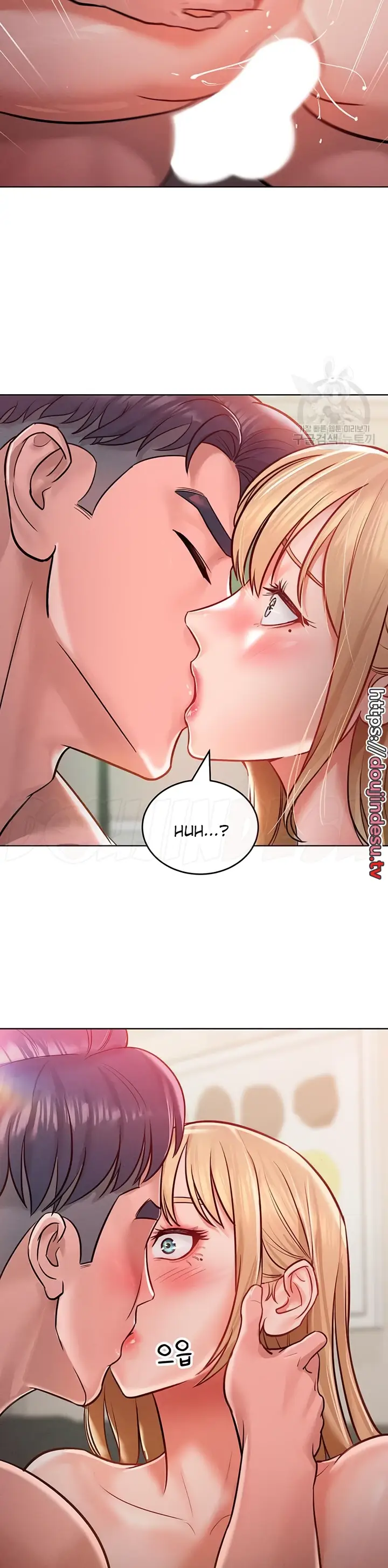 image-komik-forcing-the-woman-chapter-07-22/32