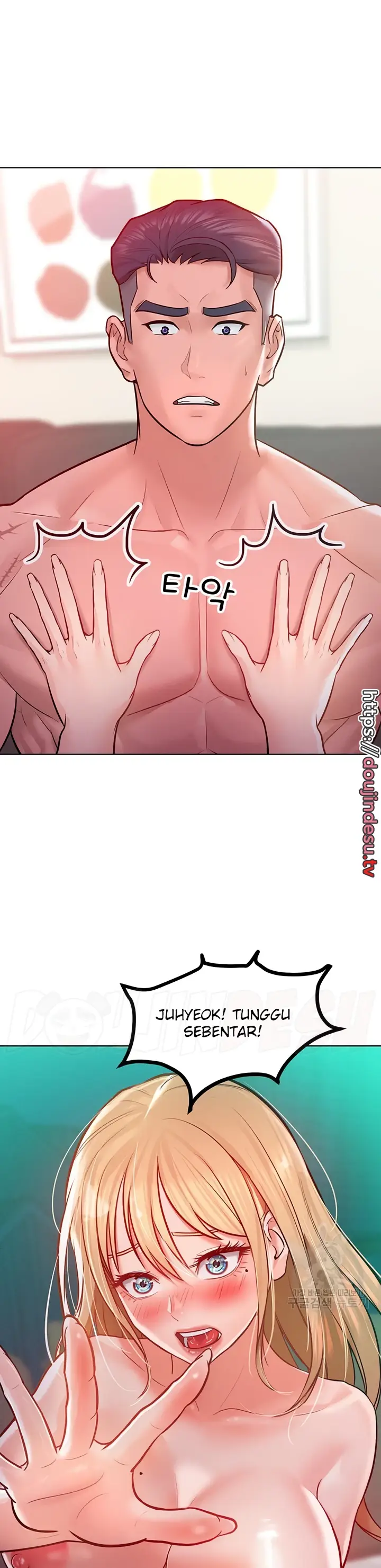 image-komik-forcing-the-woman-chapter-07-24/32