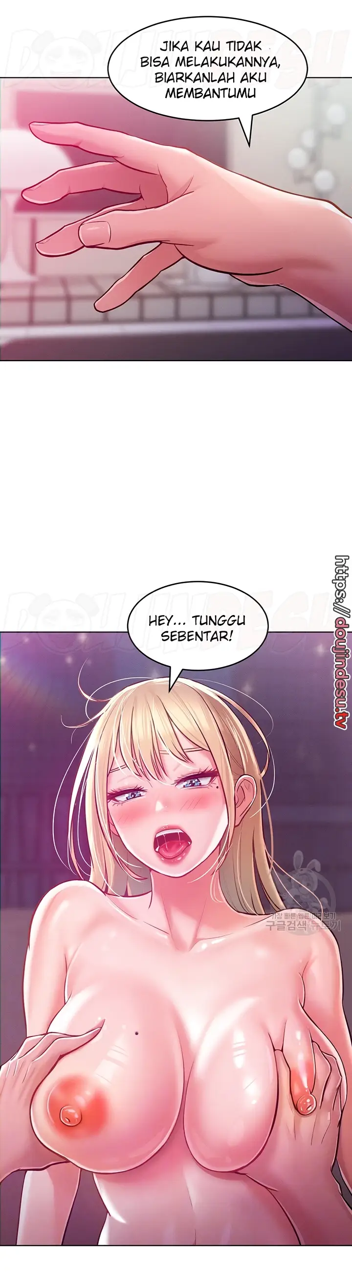image-komik-forcing-the-woman-chapter-08-3/29