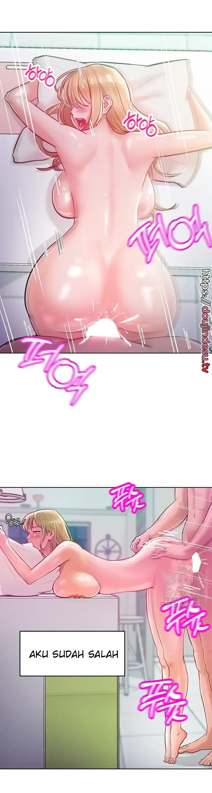 image-komik-forcing-the-woman-chapter-08-17/29