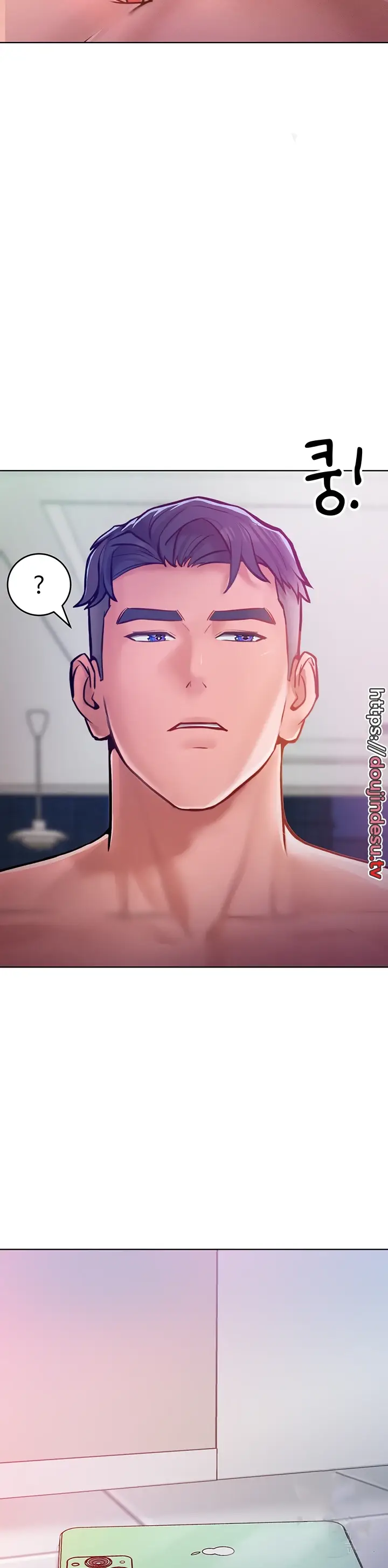 image-komik-forcing-the-woman-chapter-08-26/29