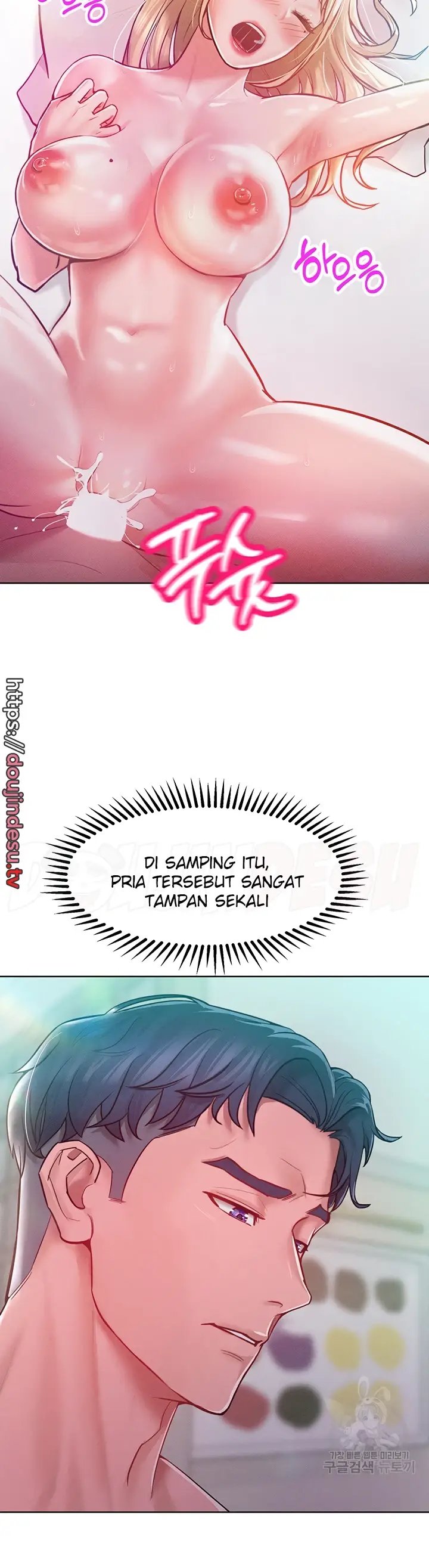 image-komik-forcing-the-woman-chapter-09-13/39