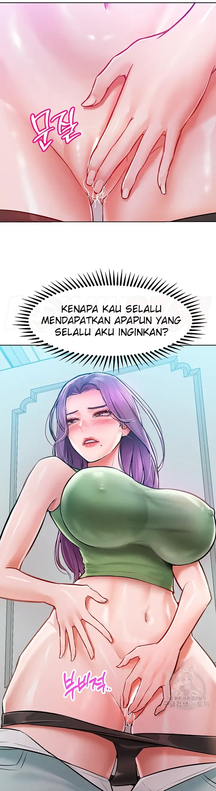 image-komik-forcing-the-woman-chapter-09-16/39