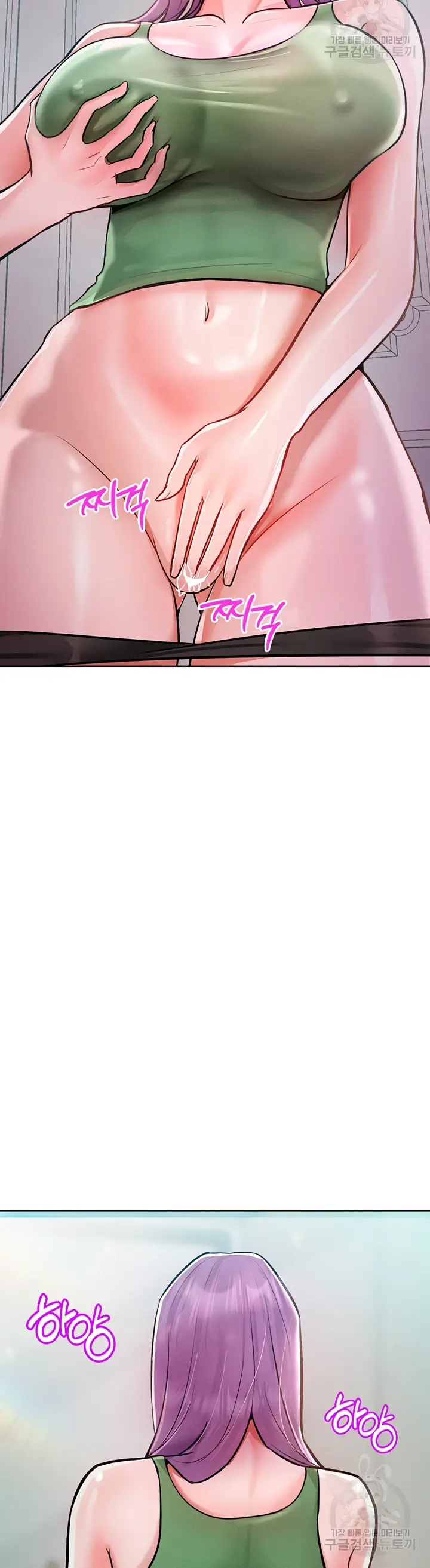 image-komik-forcing-the-woman-chapter-09-20/39