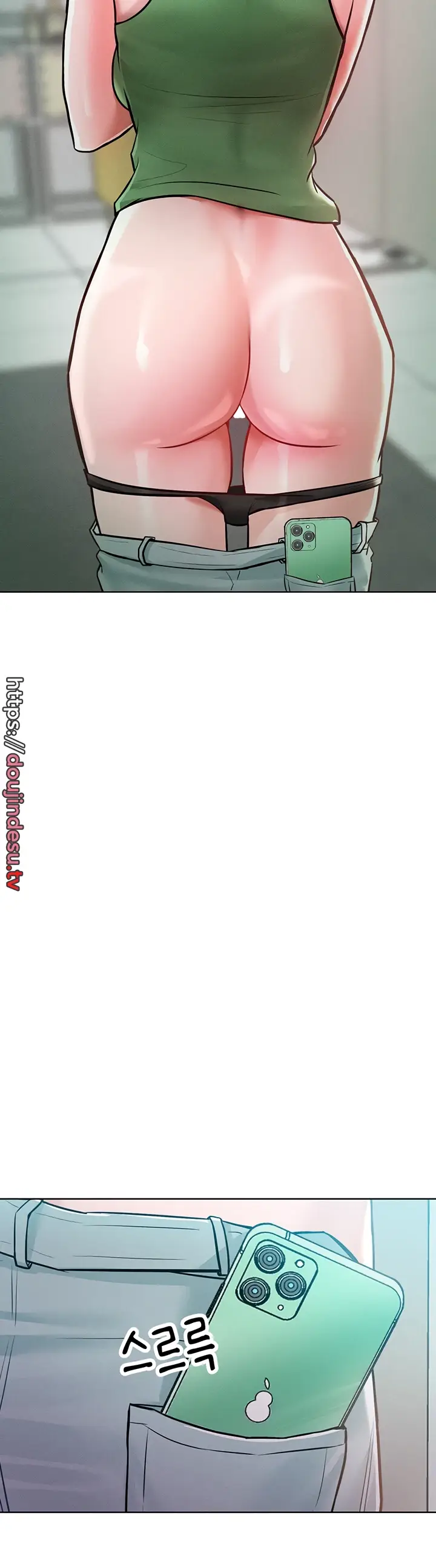image-komik-forcing-the-woman-chapter-09-21/39