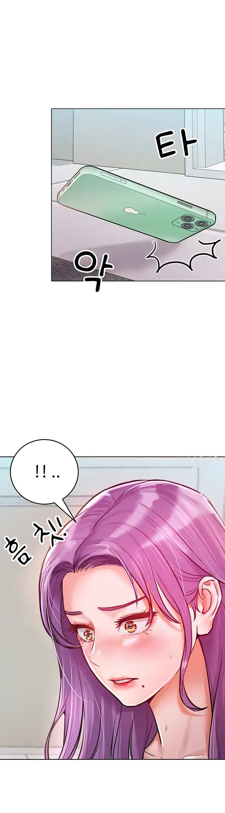 image-komik-forcing-the-woman-chapter-09-22/39