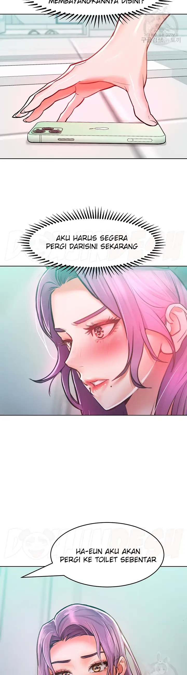 image-komik-forcing-the-woman-chapter-09-25/39