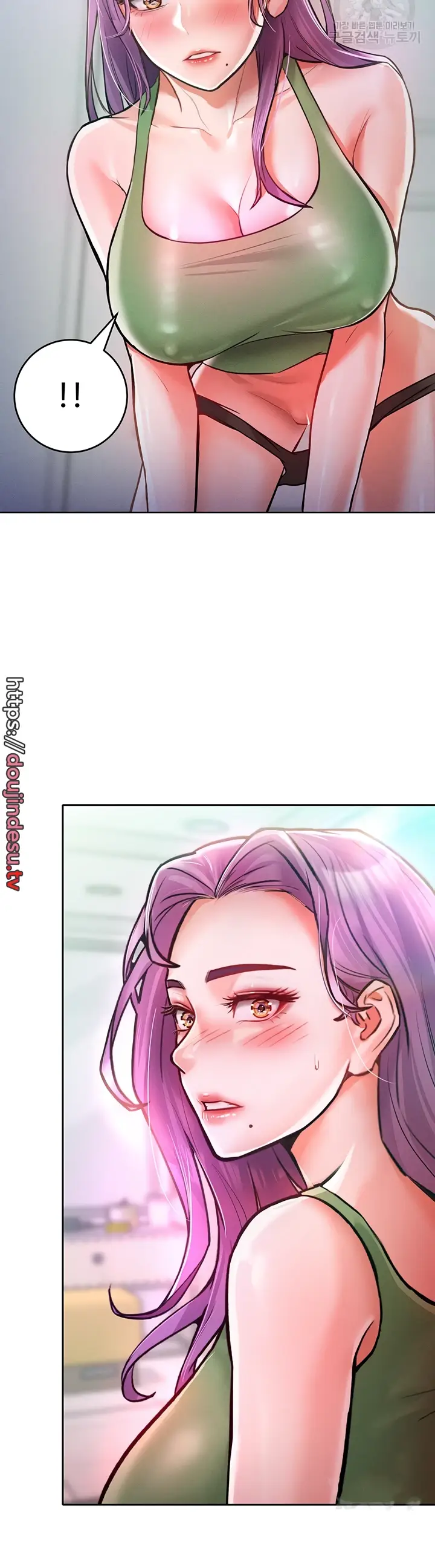 image-komik-forcing-the-woman-chapter-09-26/39