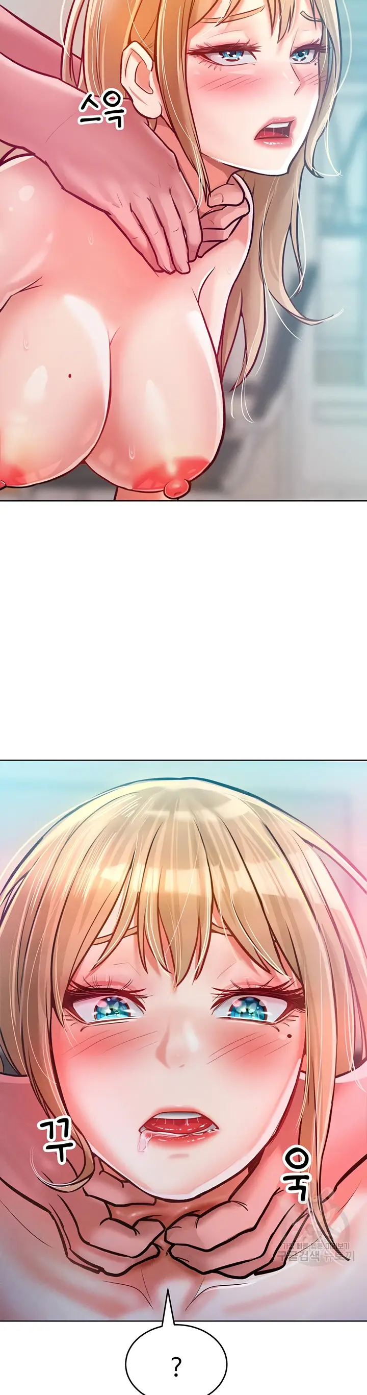 image-komik-forcing-the-woman-chapter-10-6/48