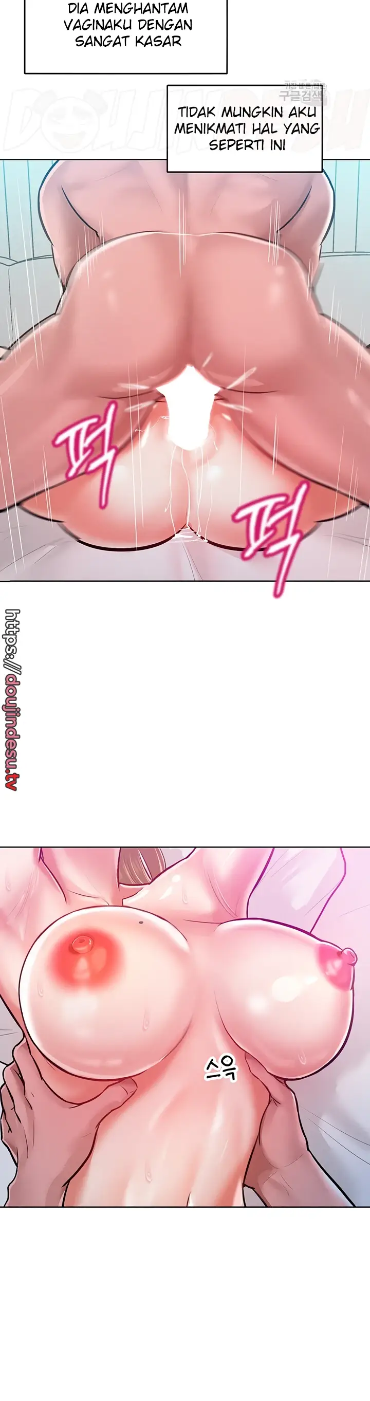 image-komik-forcing-the-woman-chapter-10-13/48