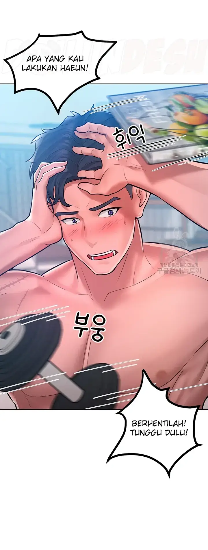 image-komik-forcing-the-woman-chapter-10-29/48