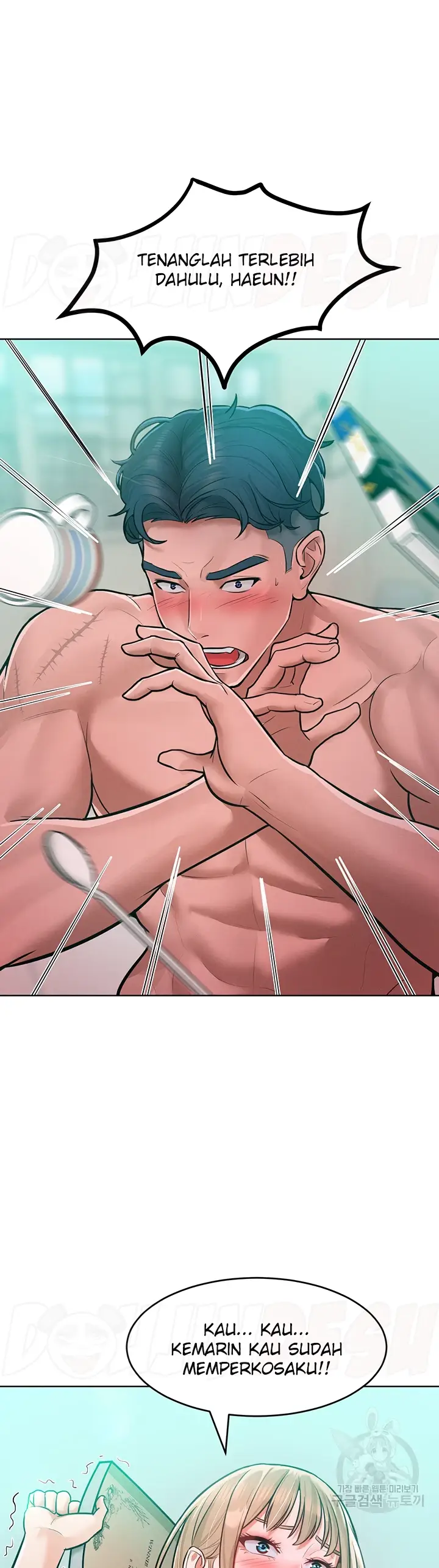 image-komik-forcing-the-woman-chapter-10-30/48