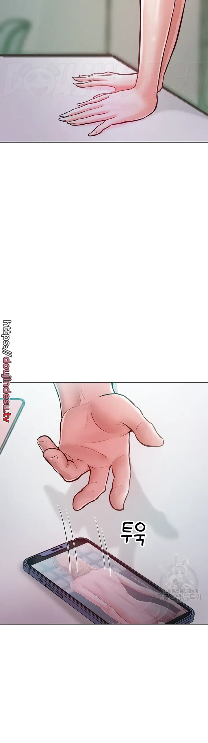 image-komik-forcing-the-woman-chapter-10-37/48