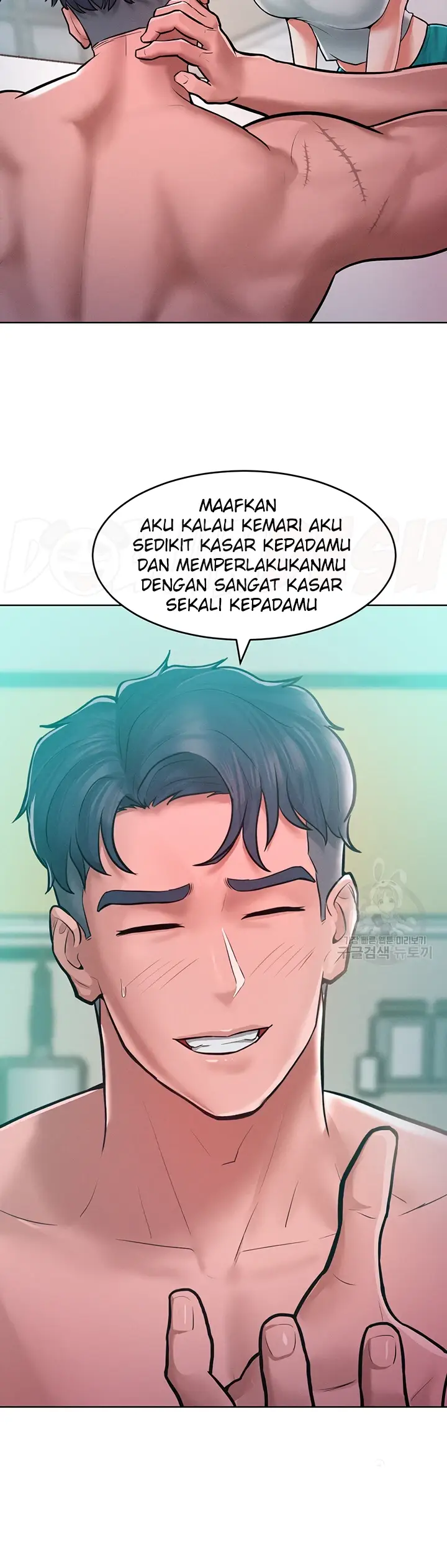 image-komik-forcing-the-woman-chapter-10-44/48