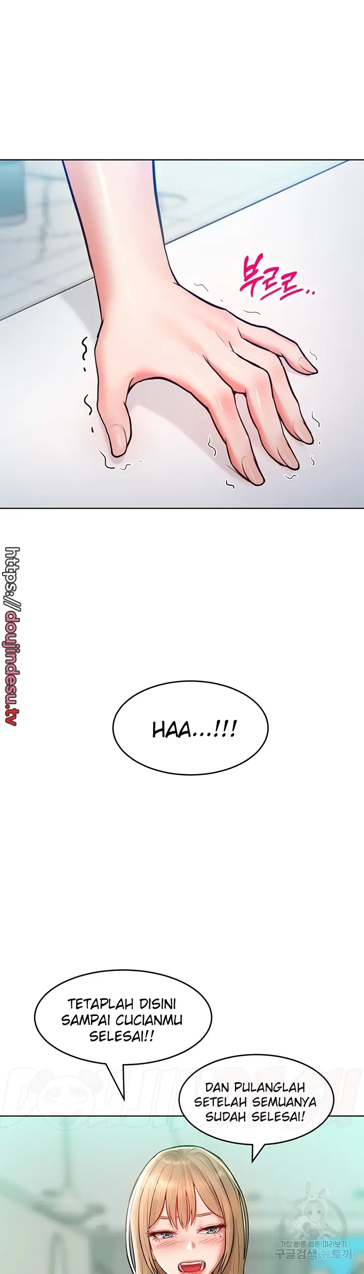 image-komik-forcing-the-woman-chapter-10-45/48