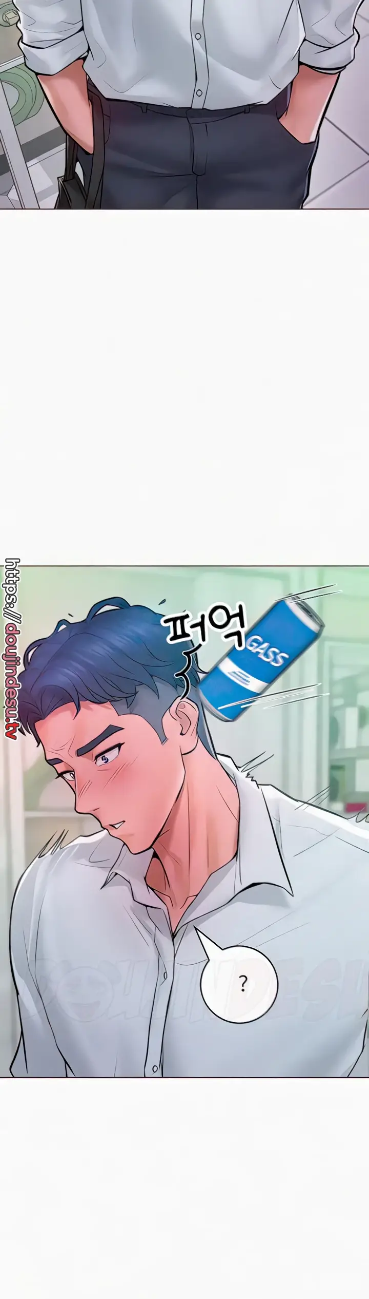image-komik-forcing-the-woman-chapter-11-1/52