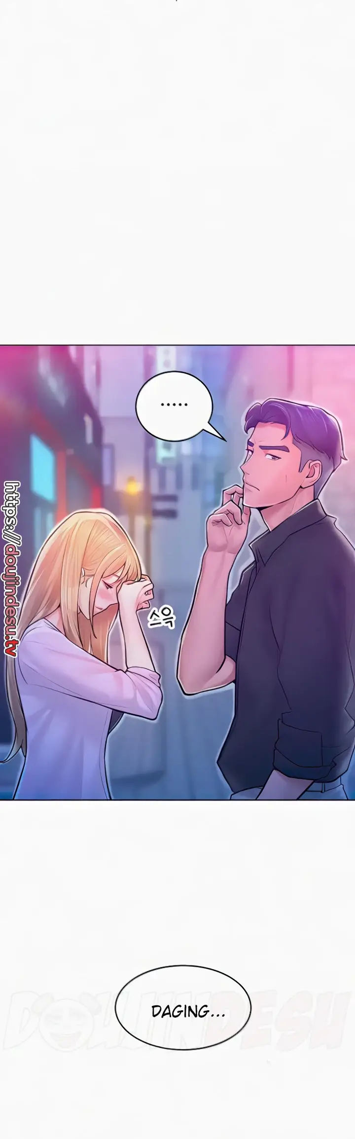 image-komik-forcing-the-woman-chapter-11-49/52