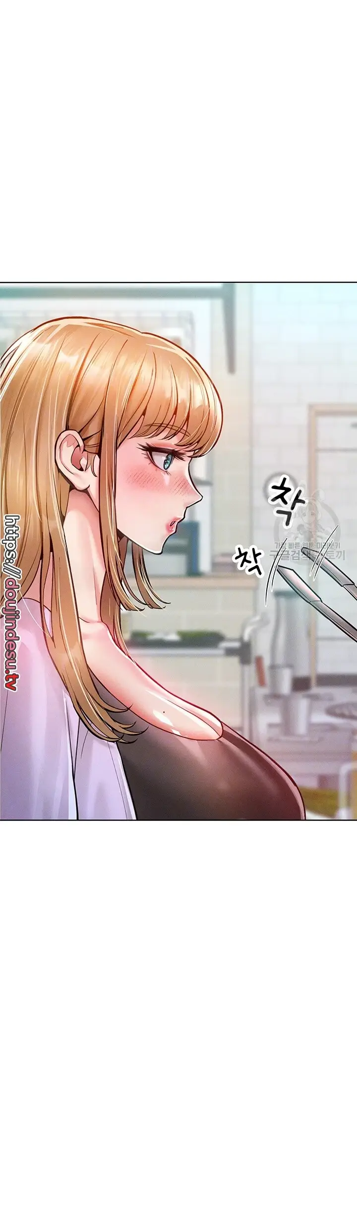 image-komik-forcing-the-woman-chapter-12-3/55