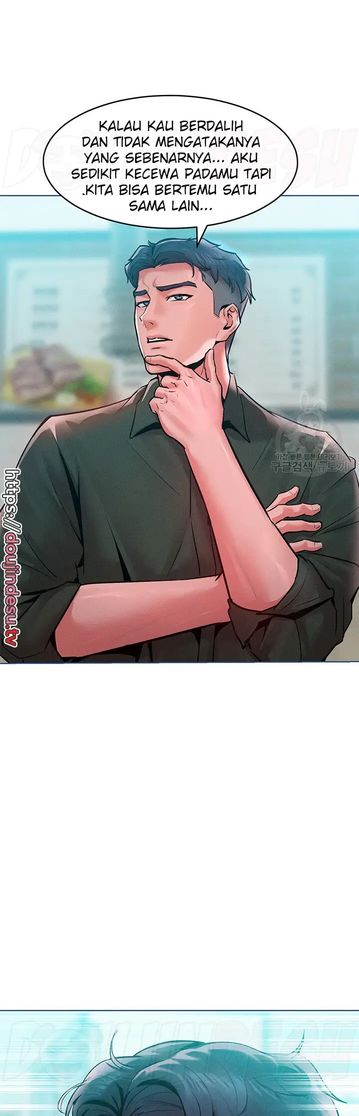 image-komik-forcing-the-woman-chapter-12-19/55