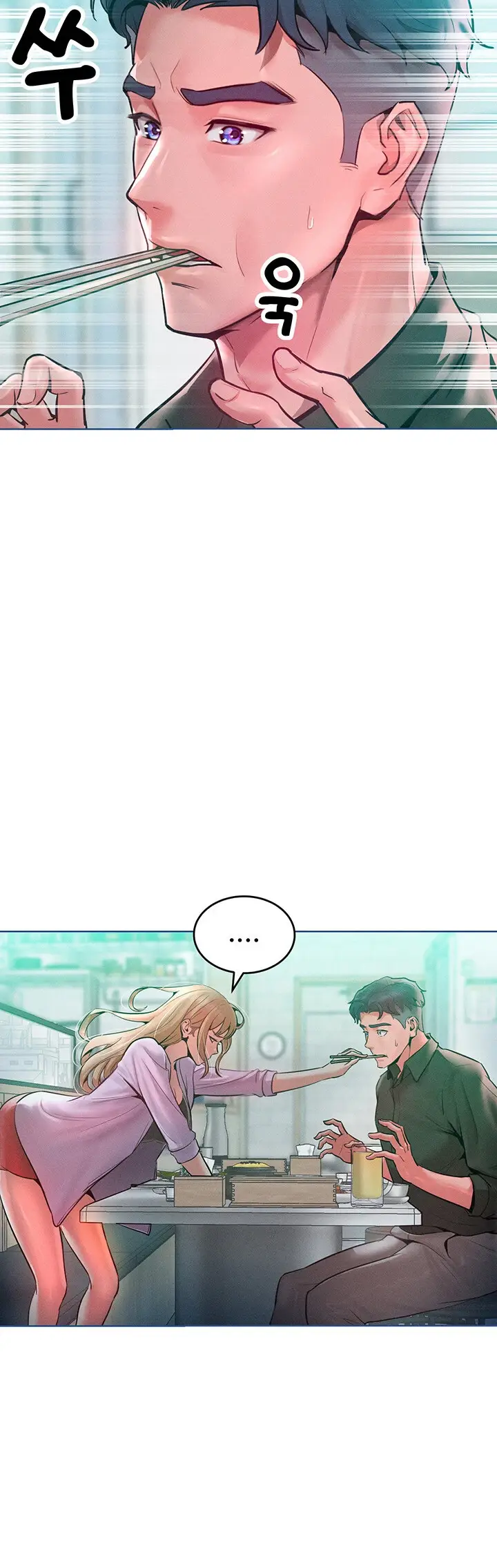 image-komik-forcing-the-woman-chapter-12-20/55