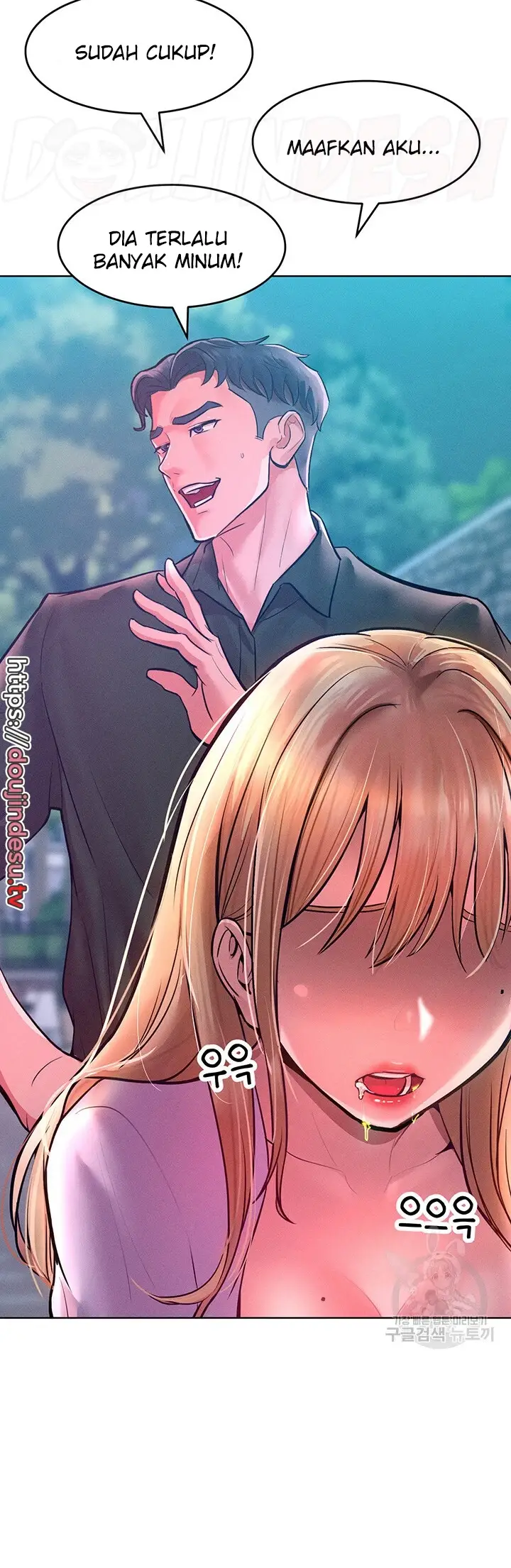 image-komik-forcing-the-woman-chapter-12-33/55