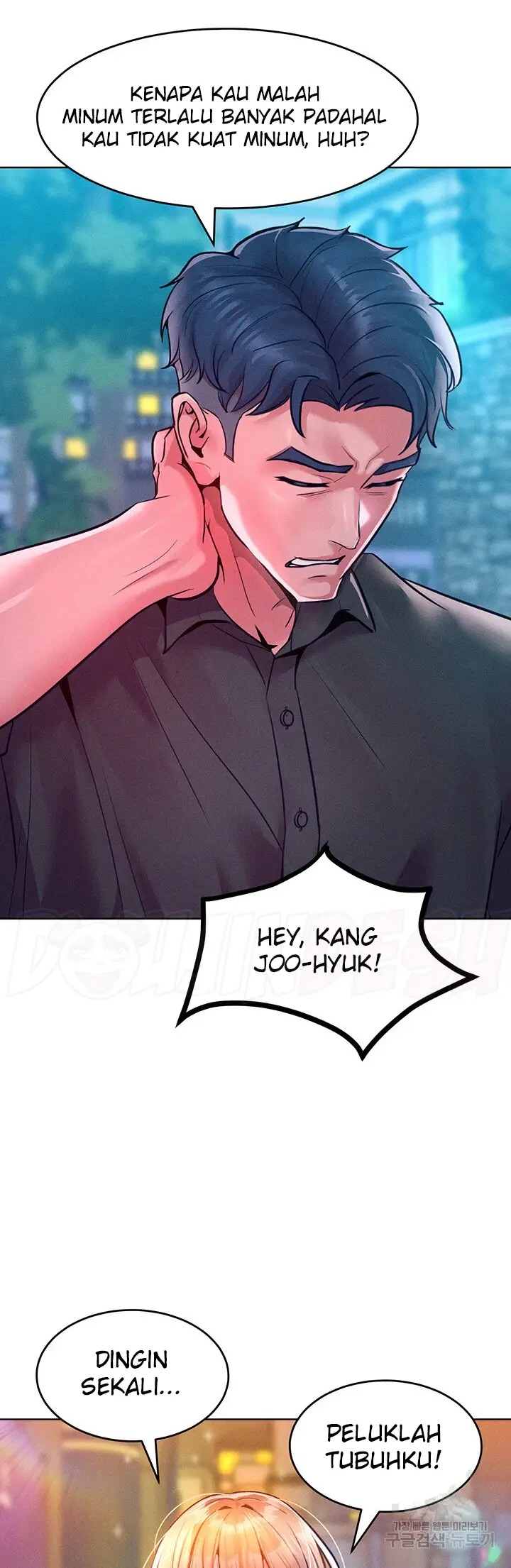 image-komik-forcing-the-woman-chapter-12-34/55