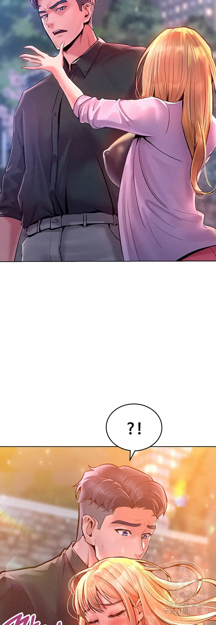 image-komik-forcing-the-woman-chapter-12-36/55