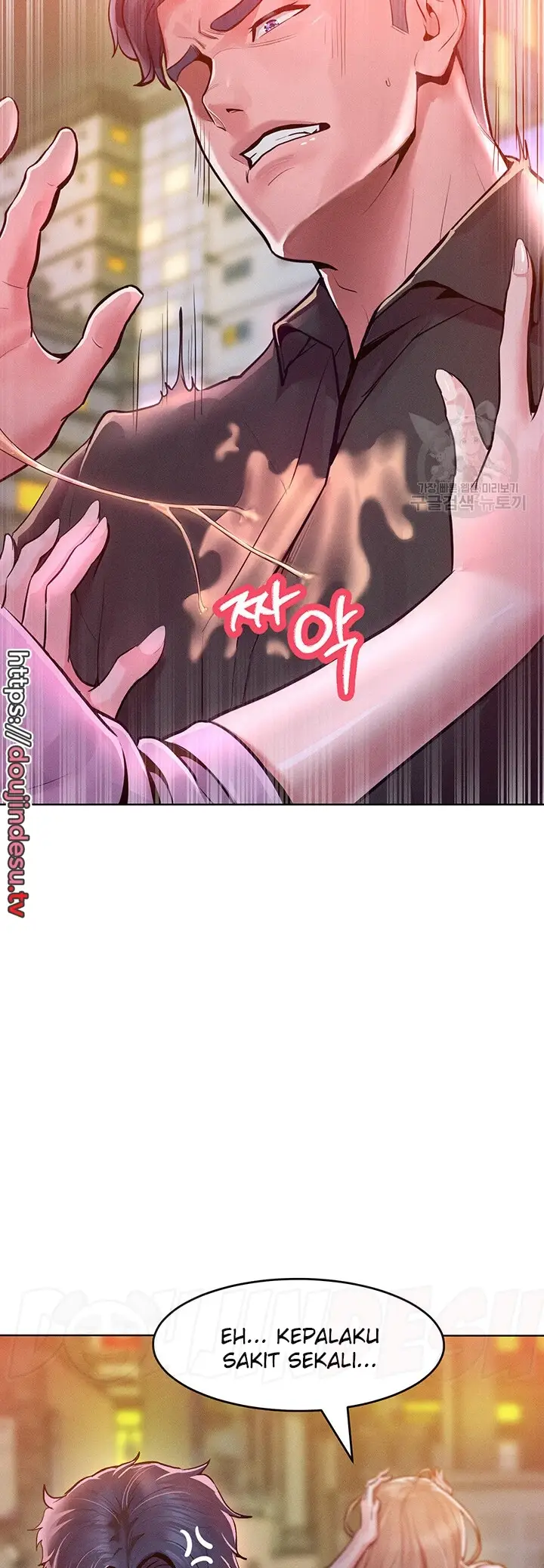 image-komik-forcing-the-woman-chapter-12-41/55