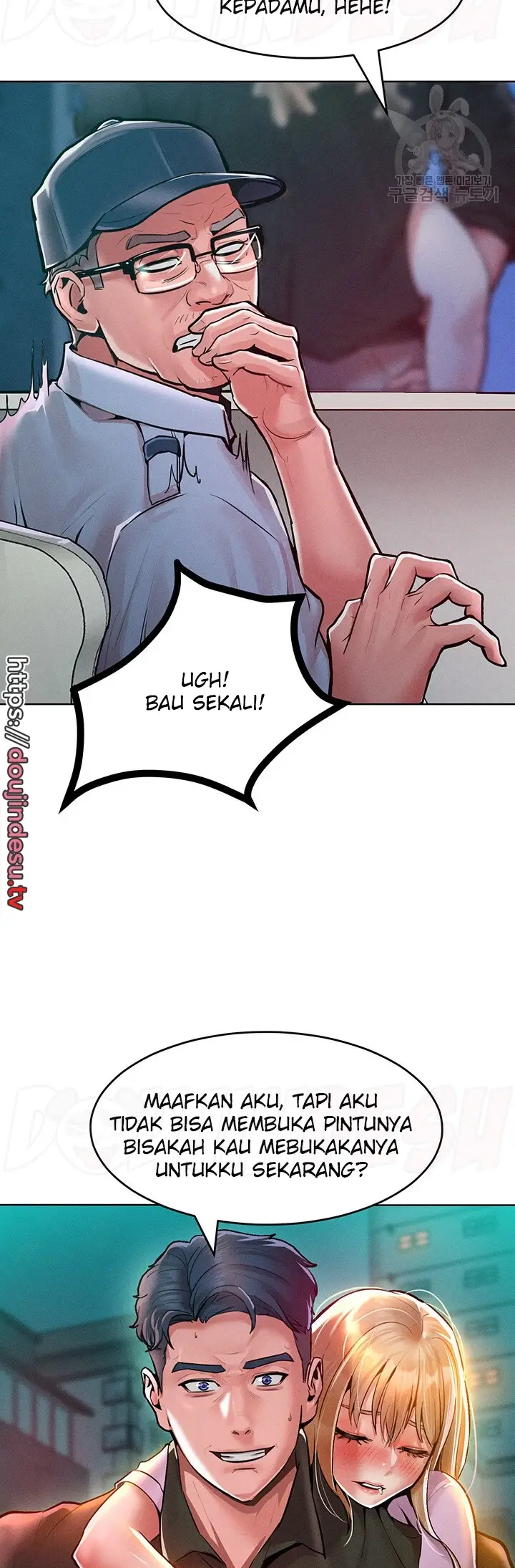 image-komik-forcing-the-woman-chapter-12-45/55
