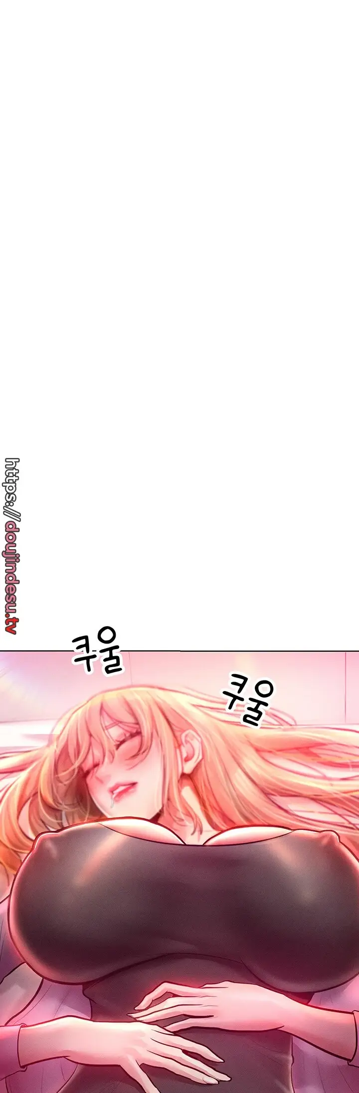 image-komik-forcing-the-woman-chapter-12-47/55