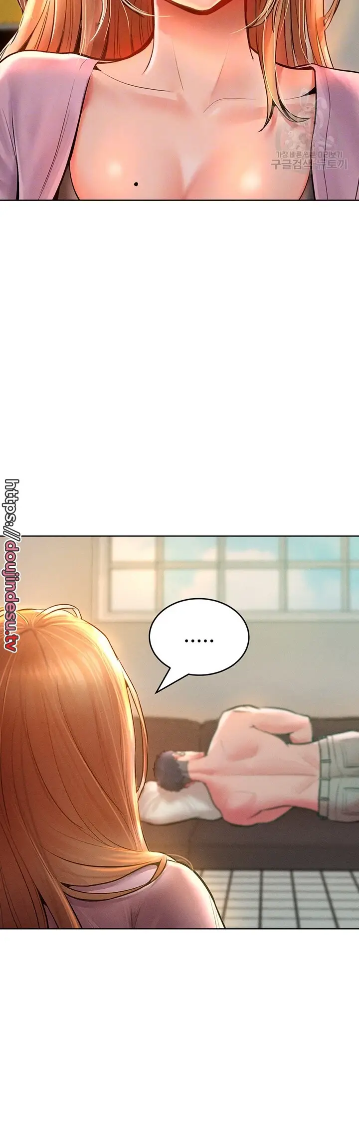 image-komik-forcing-the-woman-chapter-13-5/48