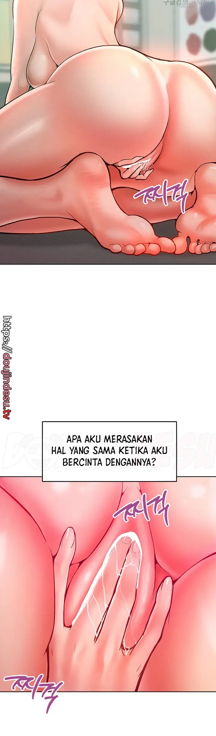 image-komik-forcing-the-woman-chapter-13-41/48