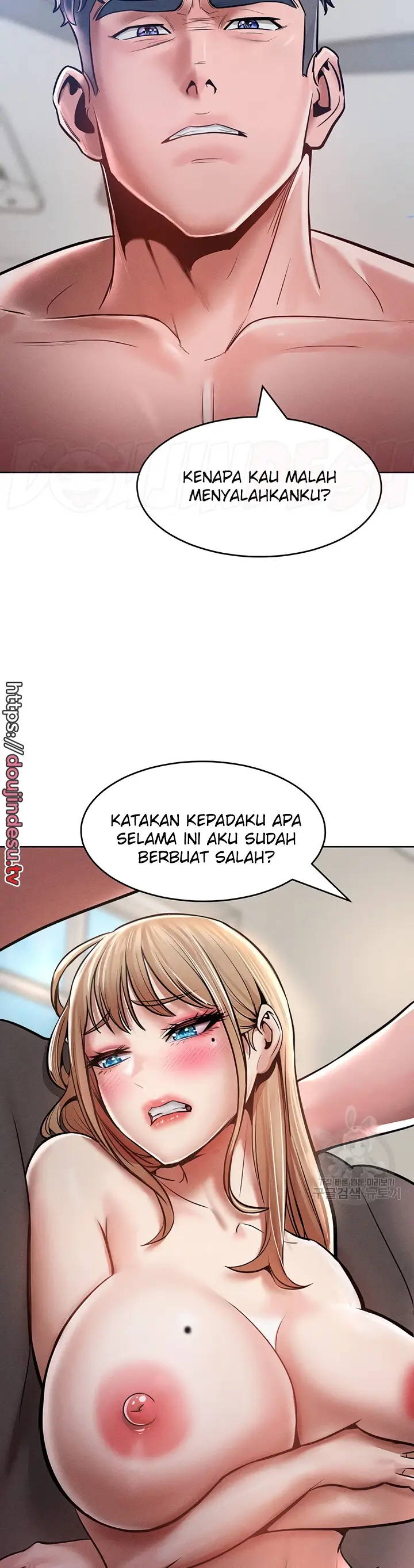 image-komik-forcing-the-woman-chapter-14-17/41