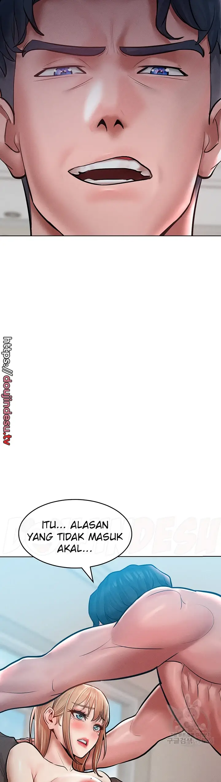 image-komik-forcing-the-woman-chapter-14-23/41