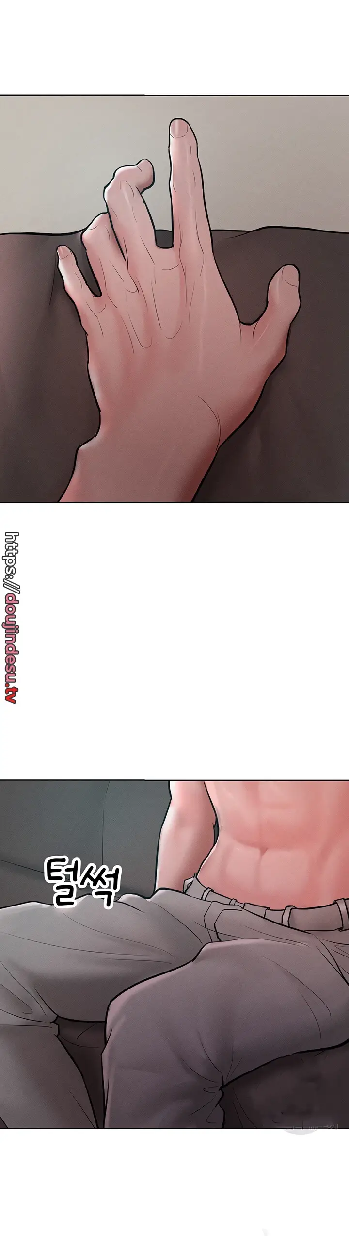 image-komik-forcing-the-woman-chapter-14-25/41