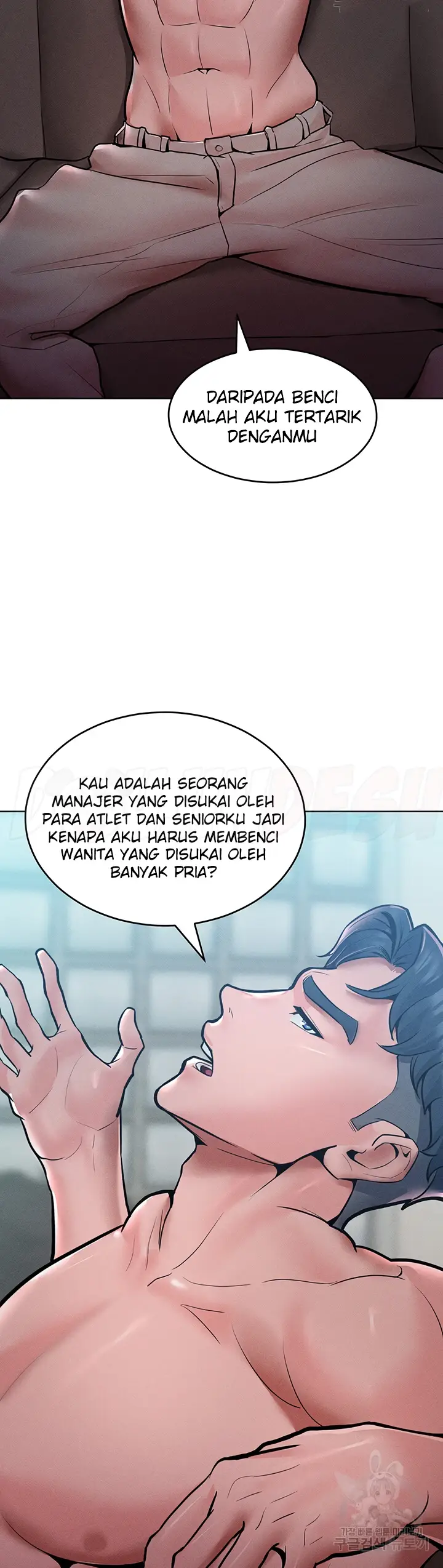 image-komik-forcing-the-woman-chapter-14-28/41