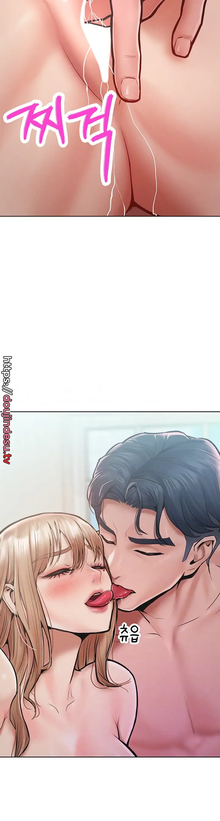 image-komik-forcing-the-woman-chapter-15-1/38