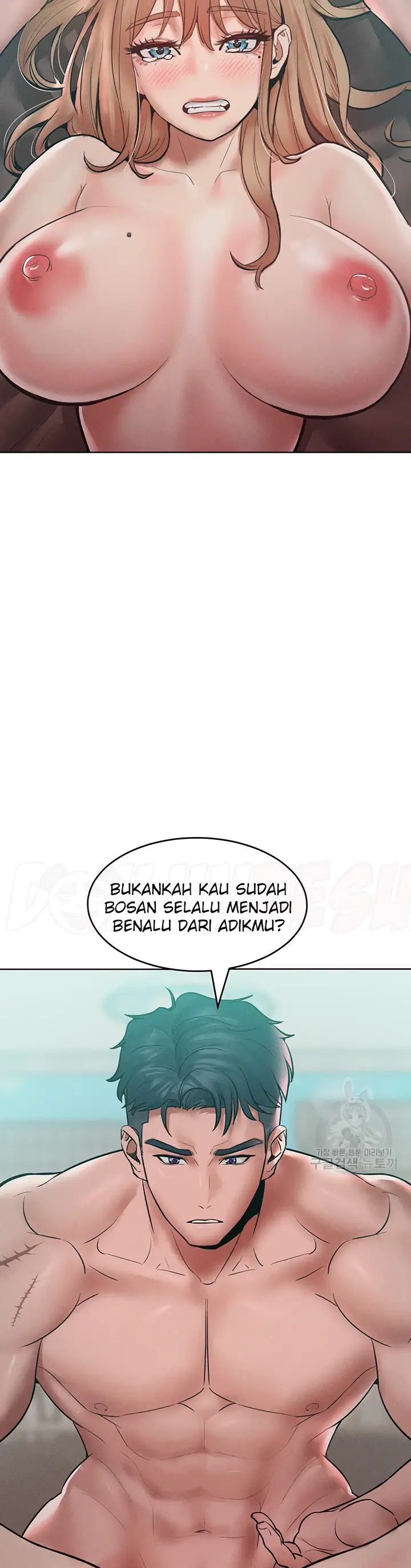 image-komik-forcing-the-woman-chapter-15-26/38