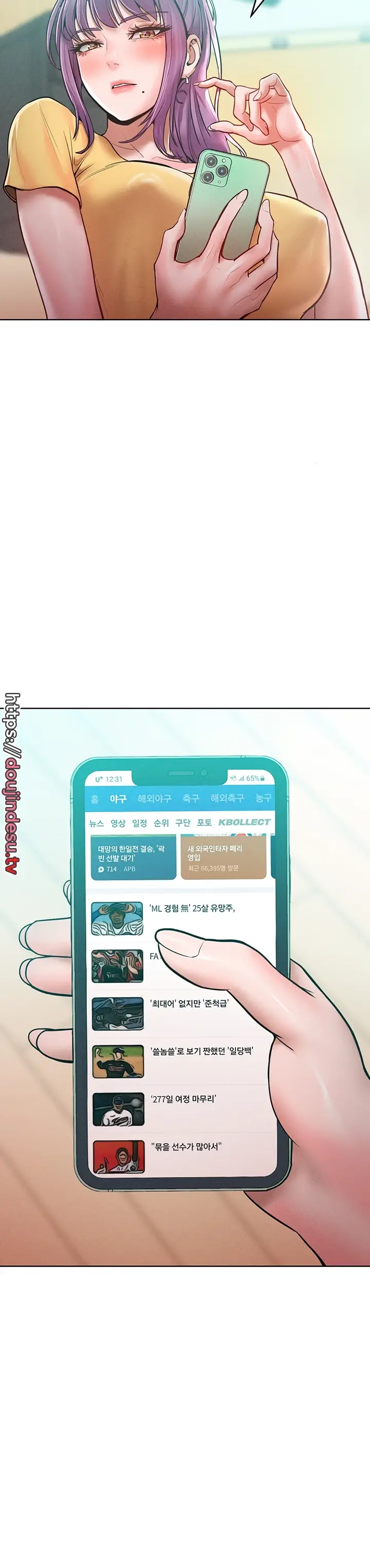 image-komik-forcing-the-woman-chapter-15-33/38