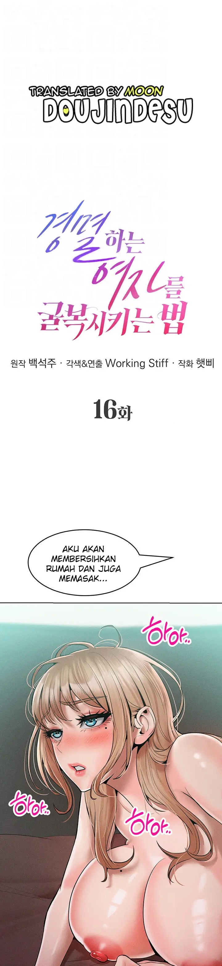 image-komik-forcing-the-woman-chapter-16-0/50