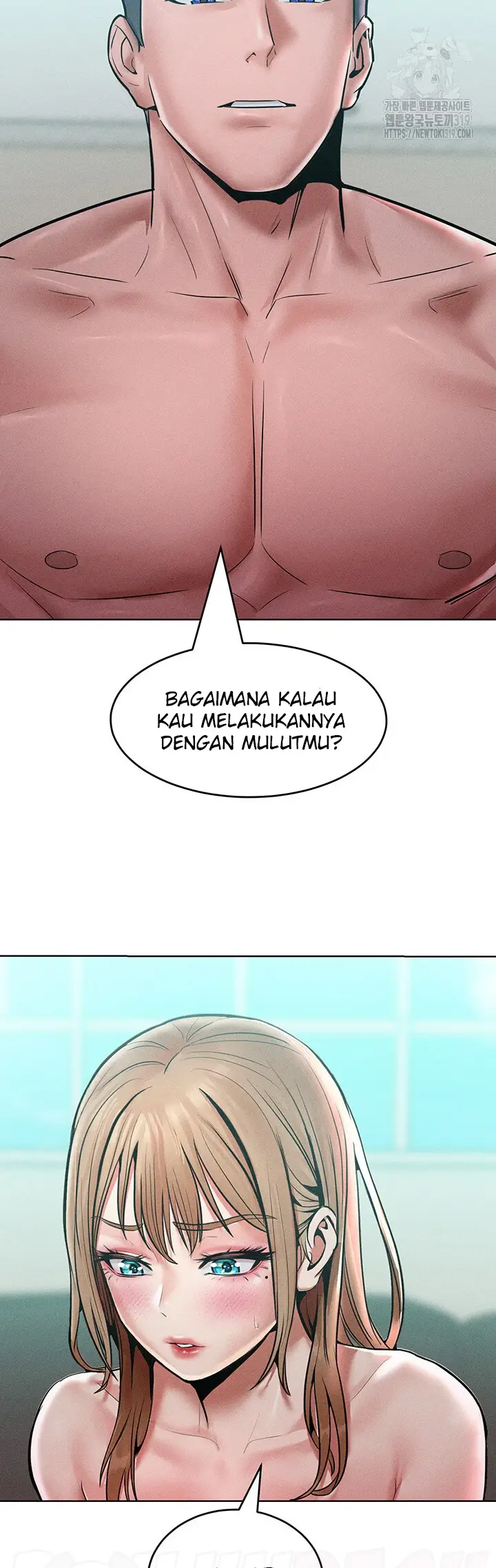 image-komik-forcing-the-woman-chapter-16-16/50