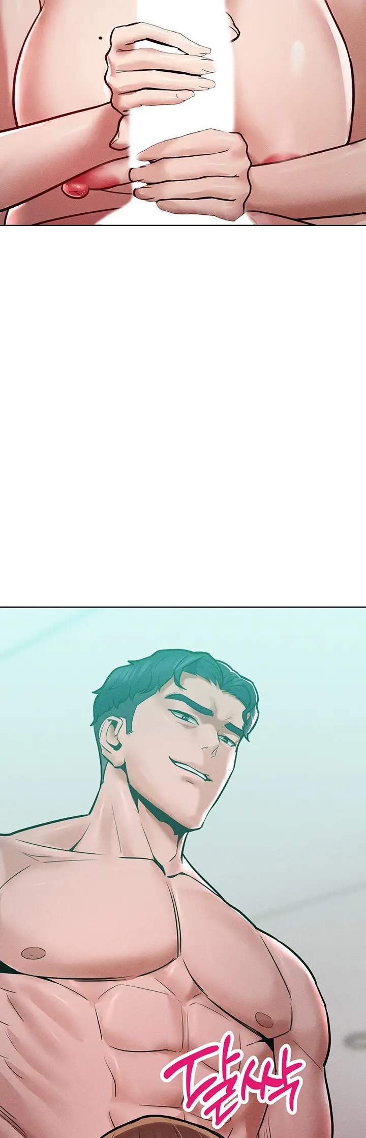 image-komik-forcing-the-woman-chapter-16-29/50