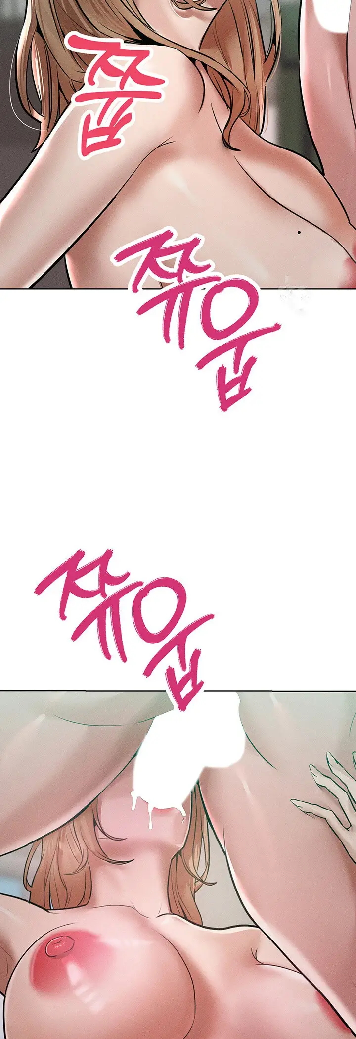 image-komik-forcing-the-woman-chapter-16-39/50