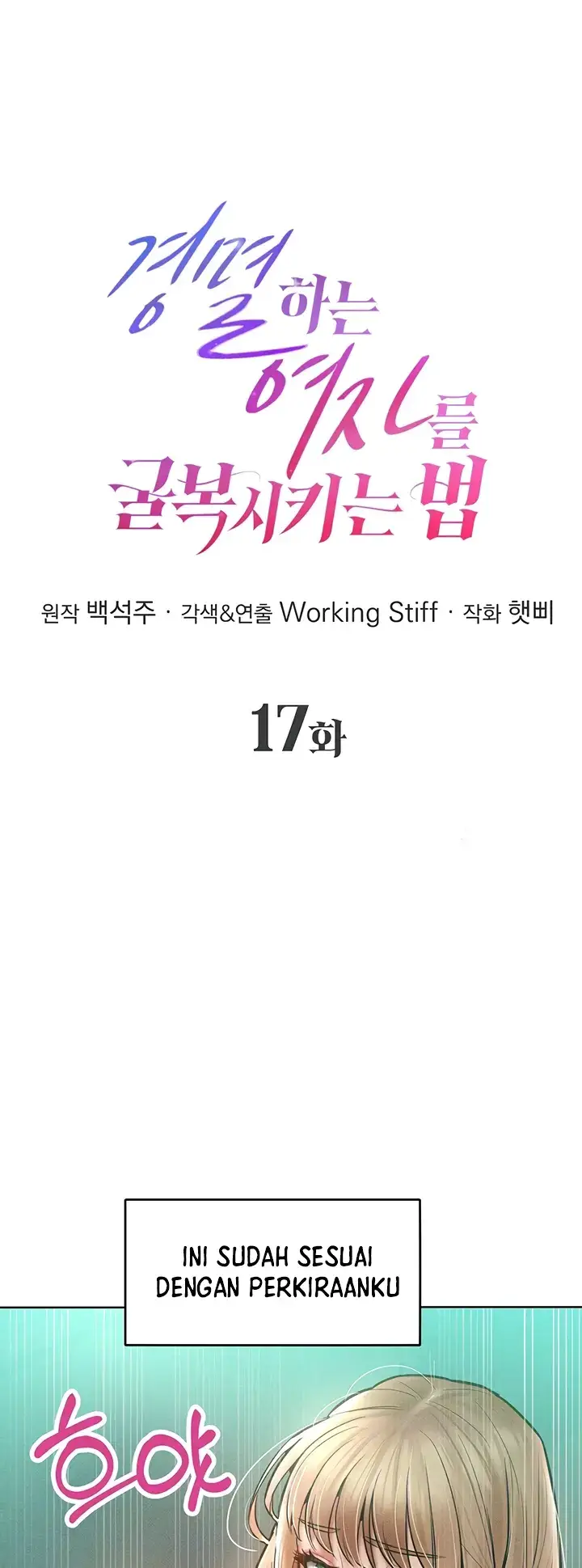 image-komik-forcing-the-woman-chapter-17-0/43