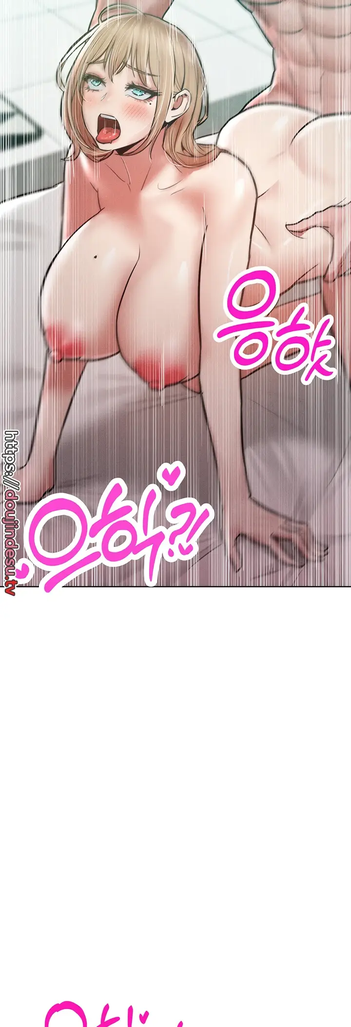 image-komik-forcing-the-woman-chapter-17-18/43