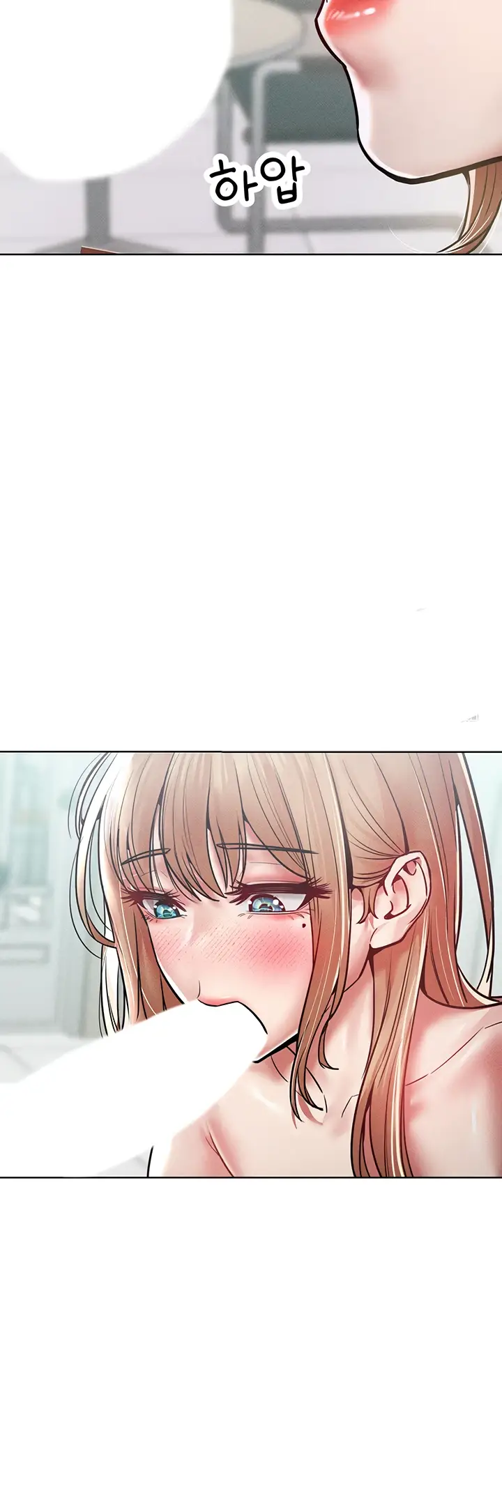 image-komik-forcing-the-woman-chapter-17-28/43