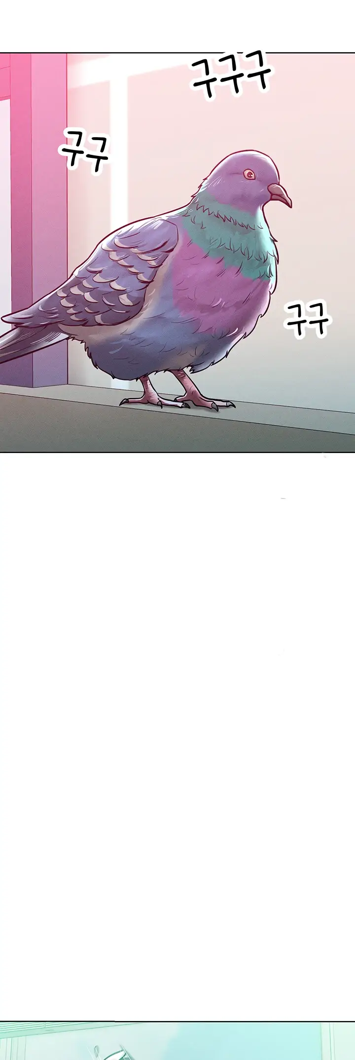 image-komik-forcing-the-woman-chapter-17-32/43